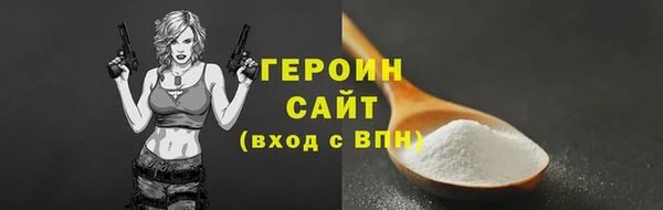 бутик Верея